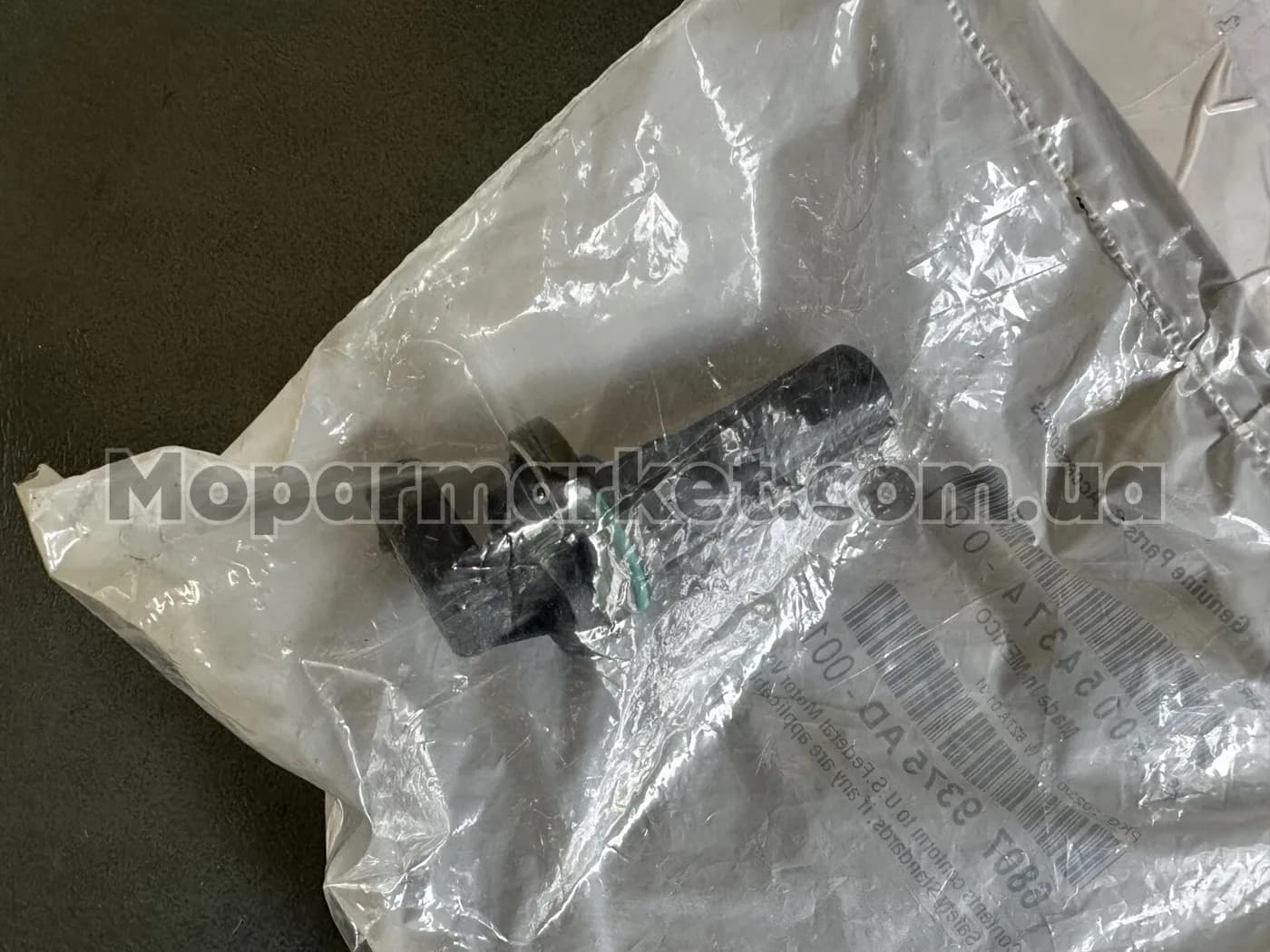 68079375AC — Датчик положення колінчастого вала, CHRYSLER