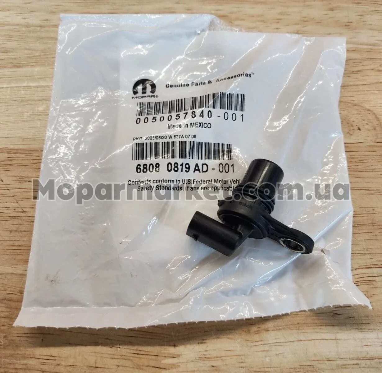 68080819AD — Датчик положення розподільного вала